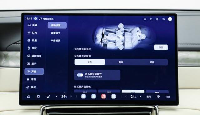 比亚迪大汉EV与海豹08EV纯电对决：两万差价续航却反超，谁才是真正的家用性价比之王？-有驾