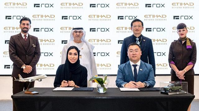 极石汽车与阿提哈德航空开启合作 共探跨界旅行新体验