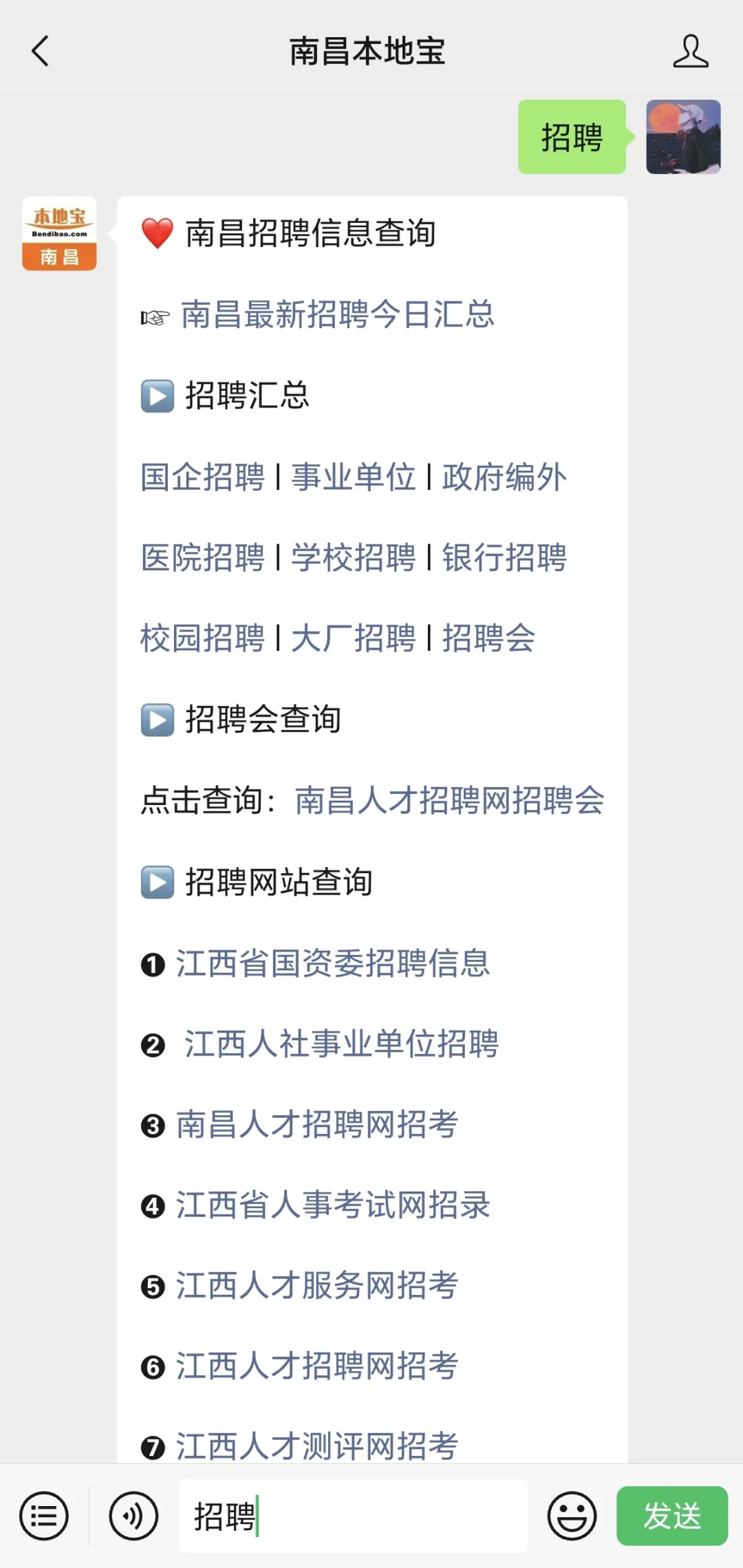 bfa5be1a3ad7fa50d445224522f2ebe0.png