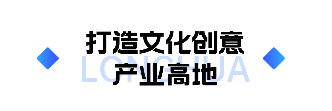 简约风峰会宣传长图H5__2026-10-02+19_18_15.png