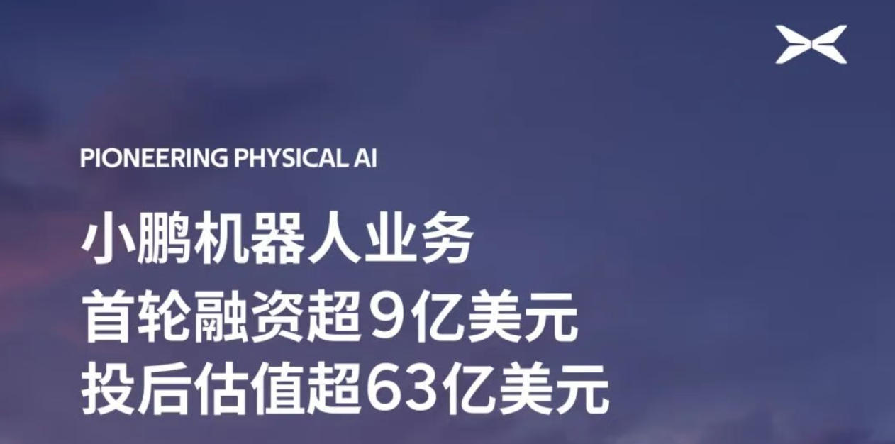 小米也有升降车标了!最新专利曝光,不用担心纯金车标被偷了