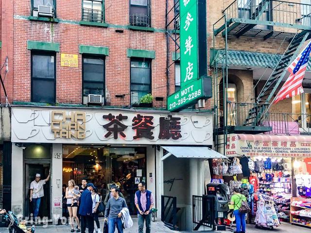 （去中餐厅吃饭在欧美已成为一种潮流）