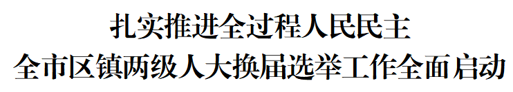 45bac9e097c322c9c6bbb044858f9246.png