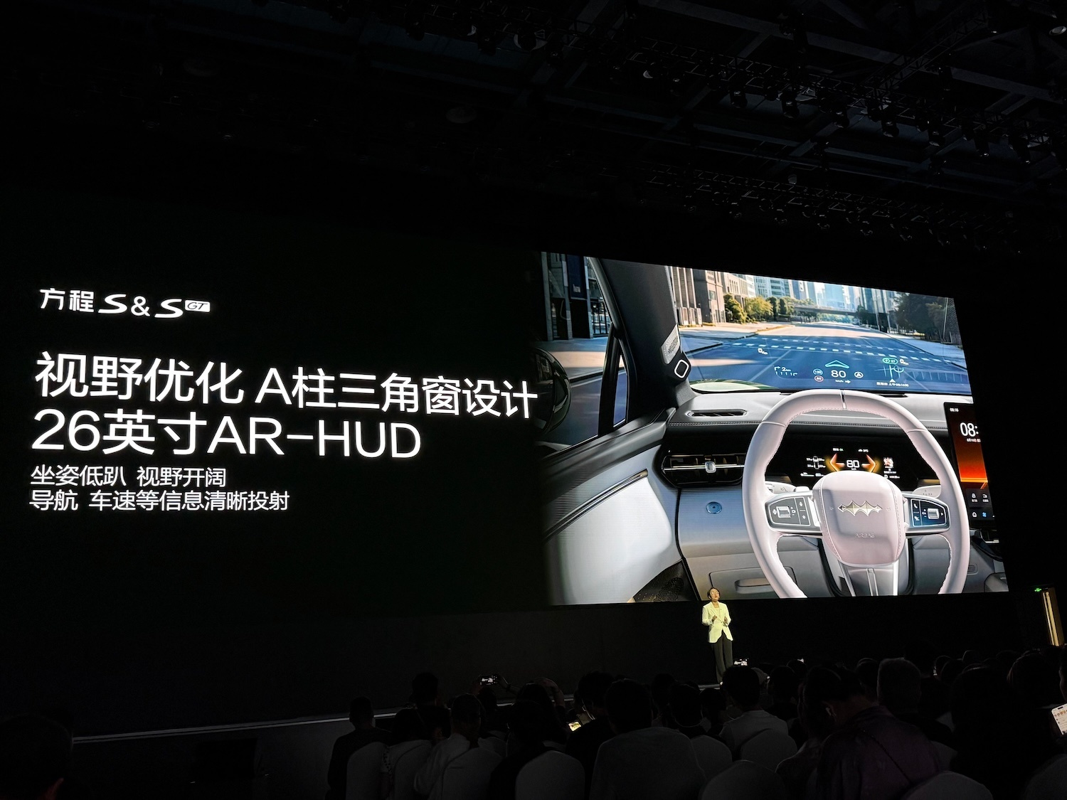特斯拉无人出租上路频“翻车”！？路口卡壳空调不冷，还在被交管局审查