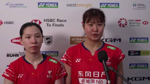 女双半决赛李怡婧/王漪朵赛后采访