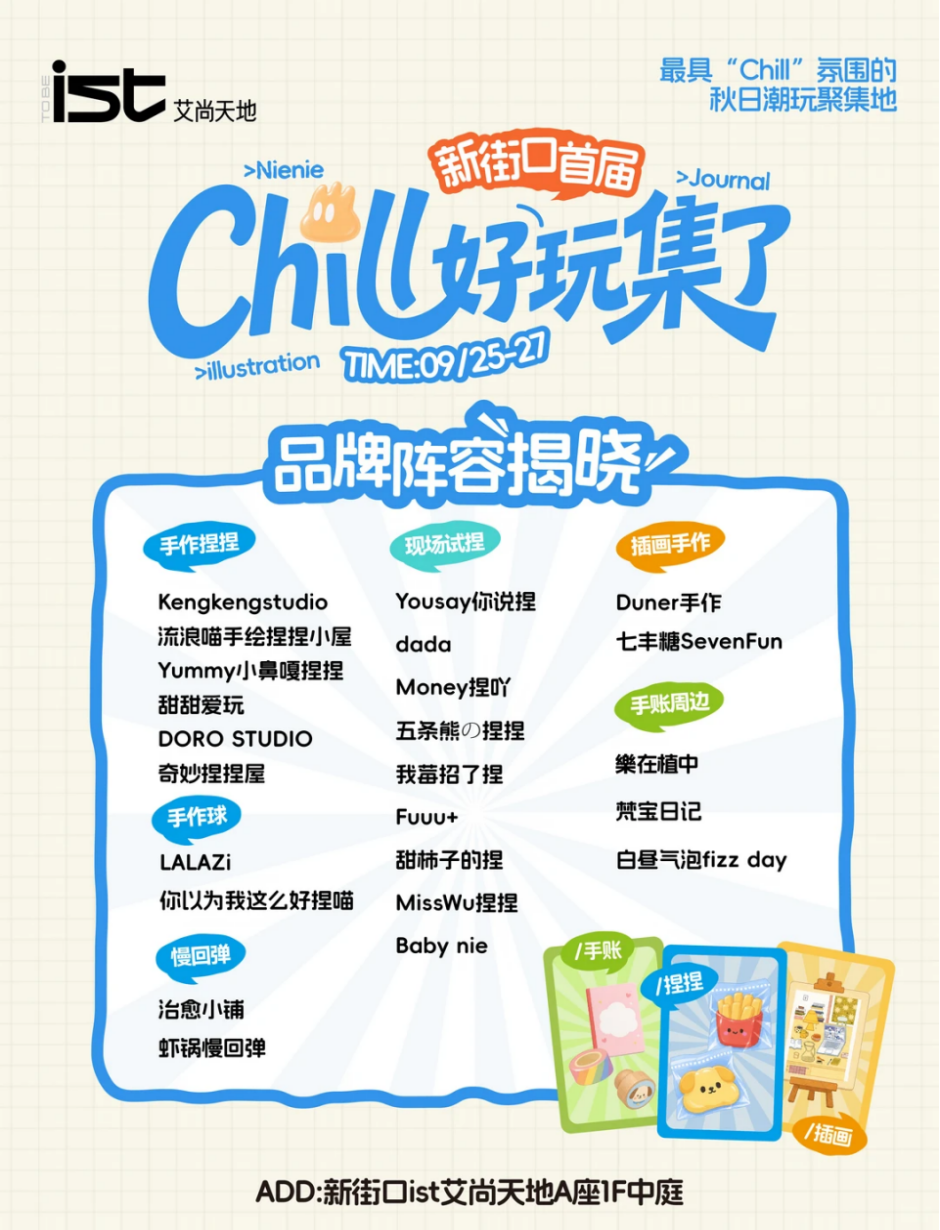 9814b85e-4cea-4f11-bebe-8a377699a765.png