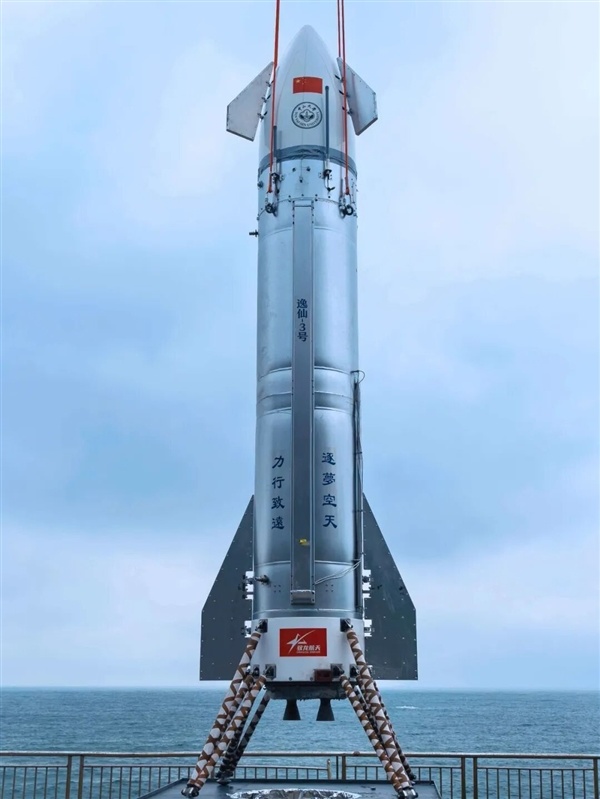 国内首枚高校主导可回收液体火箭试飞成功!攻克垂直起降关键技术