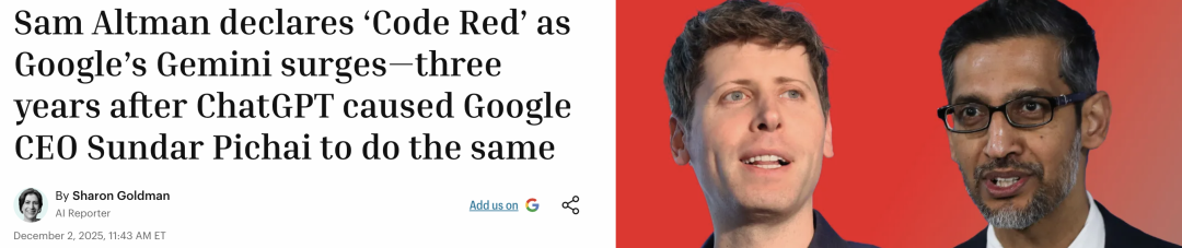 奥特曼也体会到了3年前谷歌劈柴面对ChatGPT横空出世的心情