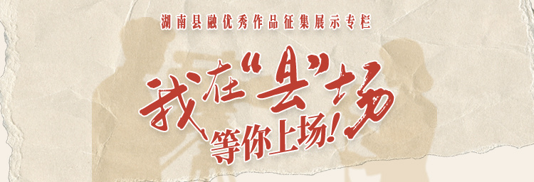 微信图片_20260803104833_690_97.jpg