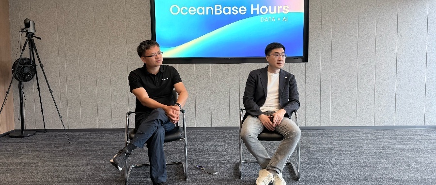 OceanBase发布AI数据库三件套,TOC最高降50%,蚂蚁、灵光都在用