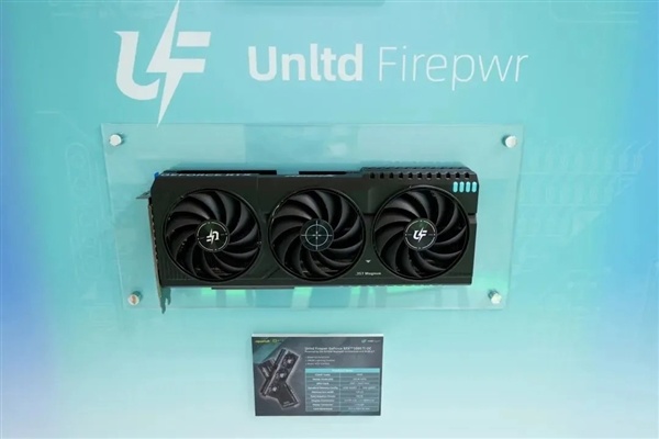 万丽30周年纪念版RTX 5080亮相：锻造碳纤维+第二代DRS散热