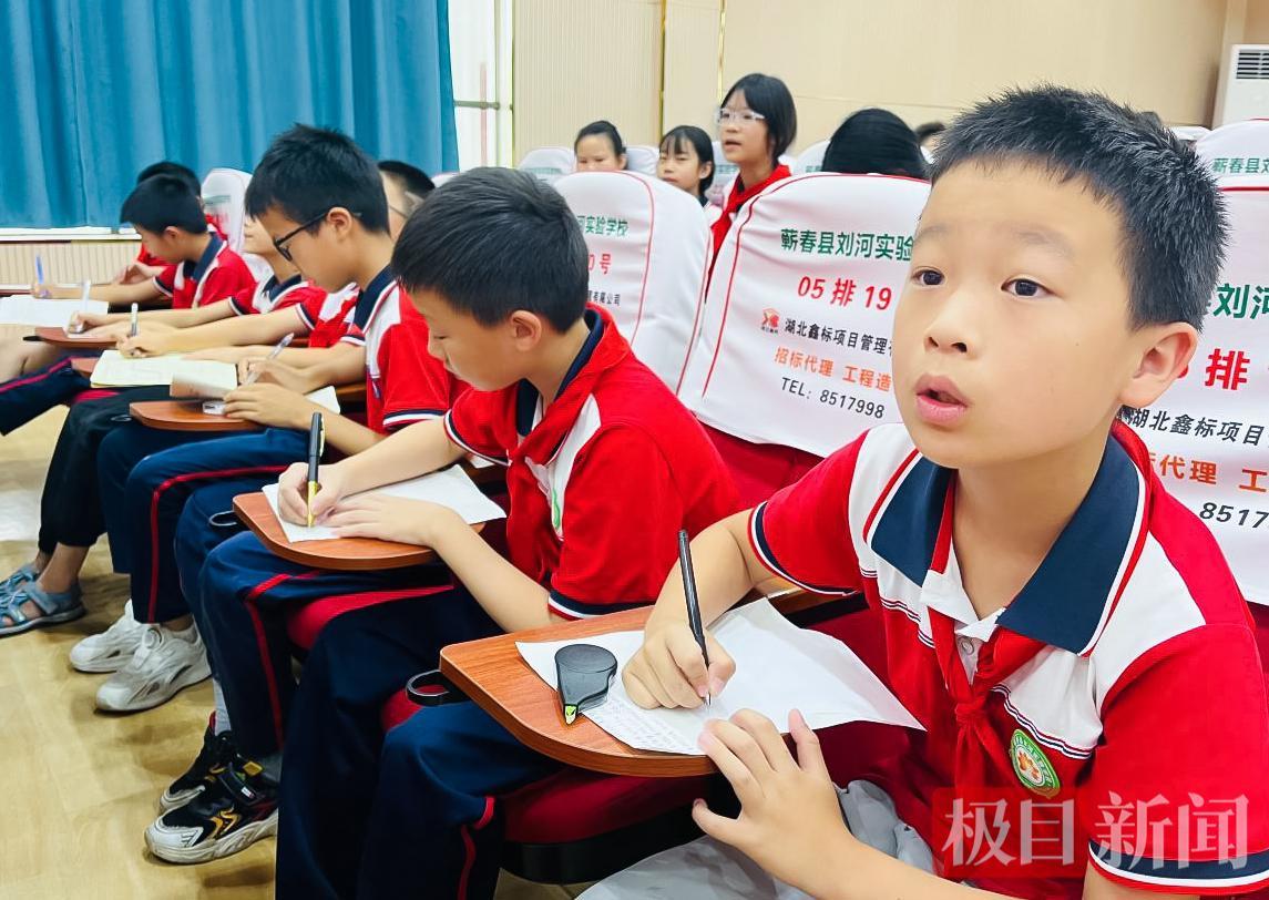 图片4.jpg