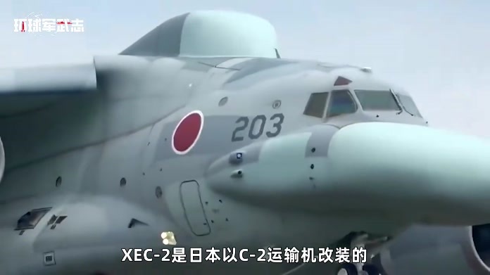尝到中国歼15D厉害后，日本巨无霸电子战机试飞，巨大鸭嘴十分搞笑
