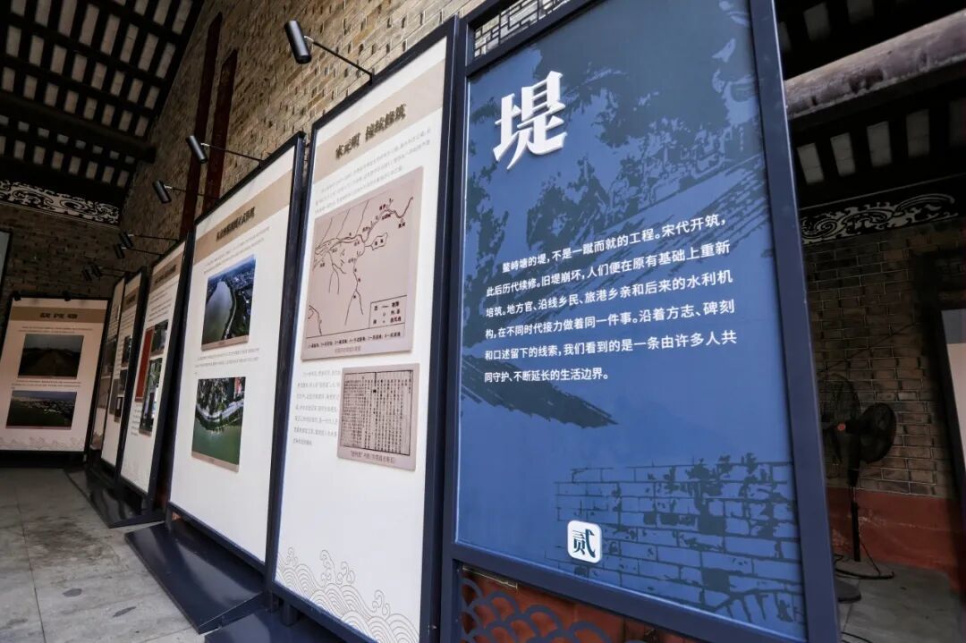 鳌峙塘村史馆4.jpg
