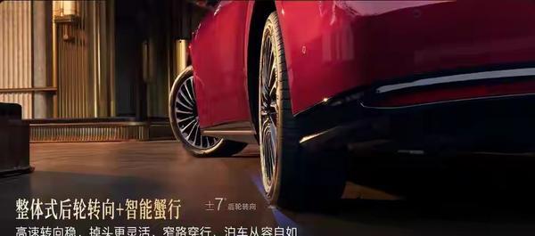 海豹08直接把底盘智驾砸到19万，双腔空悬配后轮转向诚意拉满-有驾