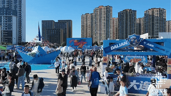 合影小吃.gif