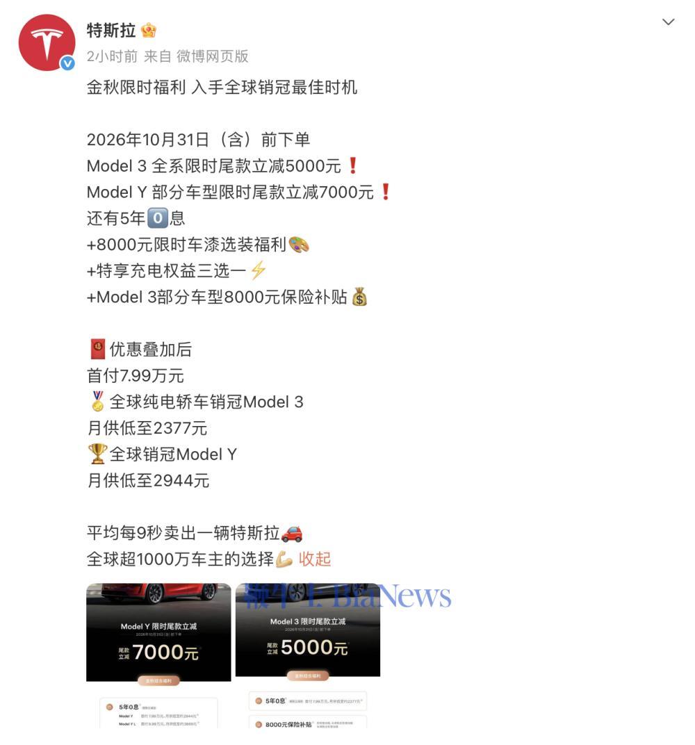 截屏2026-09-25 10.55.31.png