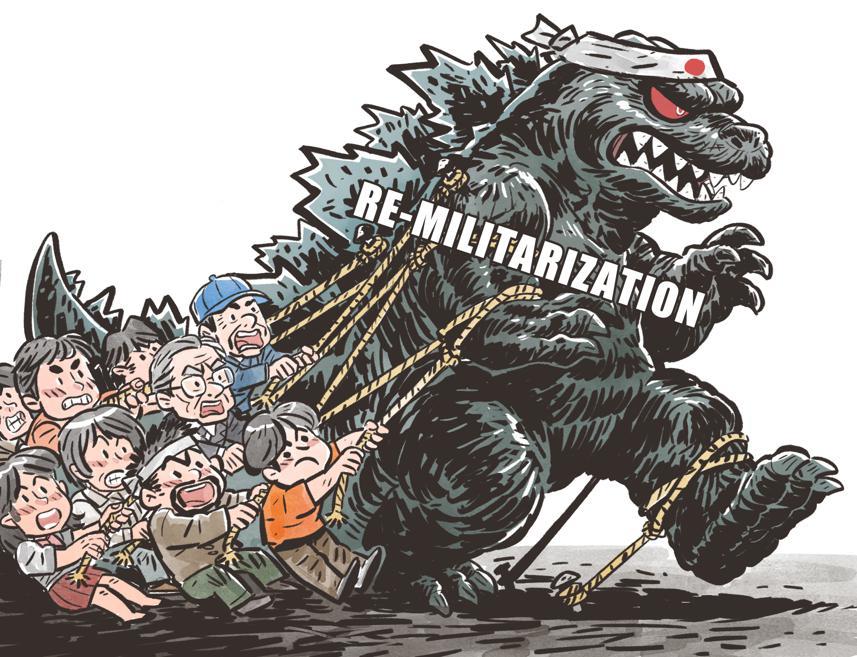 日本应正视侵略历史,阻止“再军事化”进程。(来源:中国日报 蔡艨 英文《中国日报》2026年7月6日8版)
