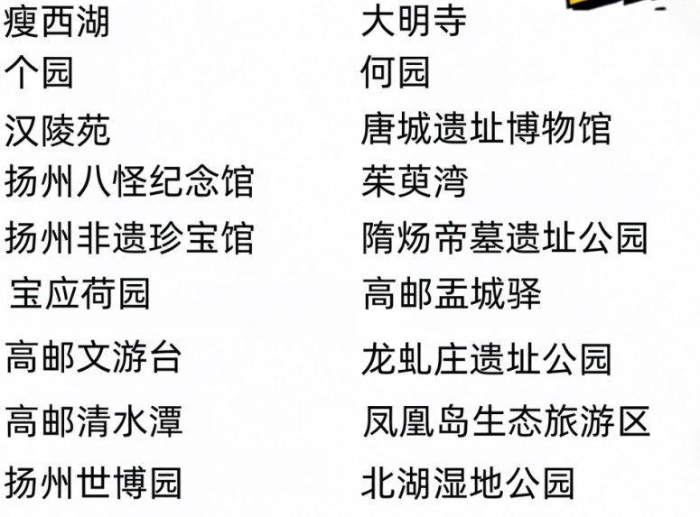 c46d7039cb87f302f51b02062c0f2841.png