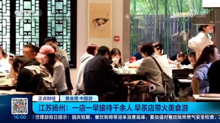 七彩映国庆(1)-副本(11).jpg
