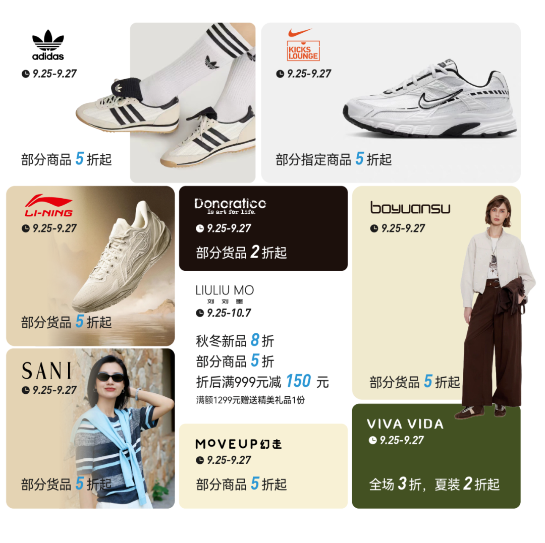 环宇城6666666666.png