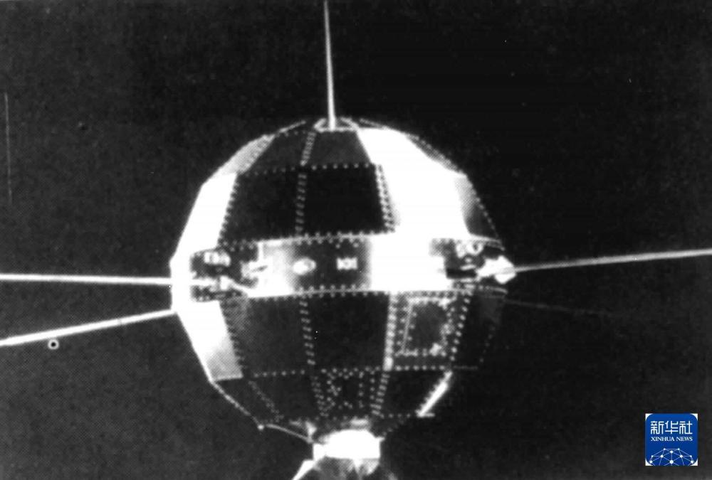 1970年4月24日，我国用“长征一号”运载火箭成功发射第一颗人造卫星“东方红一号”（资料照片）。新华社发