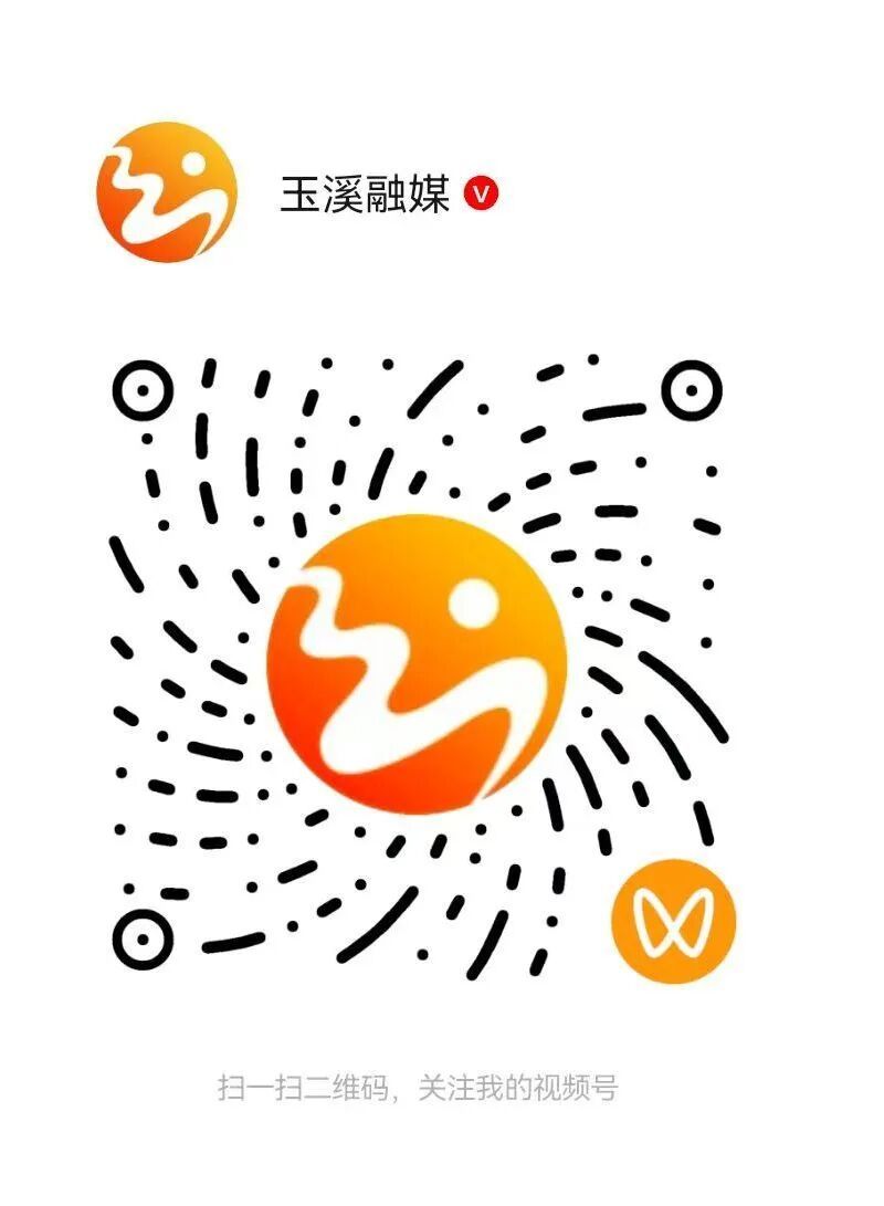 微信图片_20260930205808_474_47.jpg