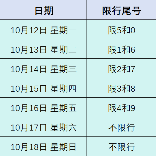 82b2d94c-c8e8-48fb-9871-ba57952bdb9f.png
