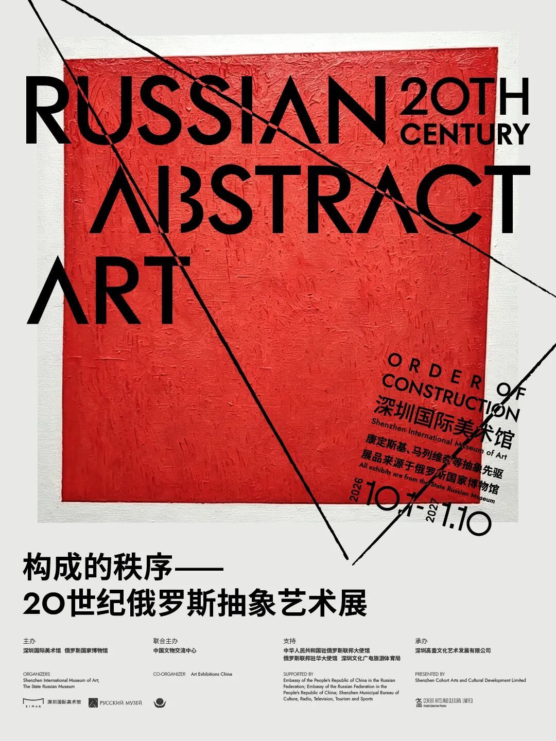 afbc84071b069f6e1565596d61b460e7.png