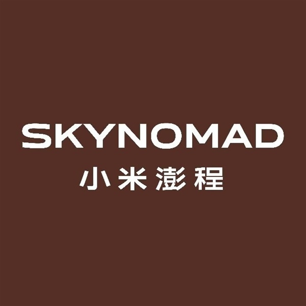 股价大涨10%！雷军回应小米汽车新系列澎程上市时间：快了