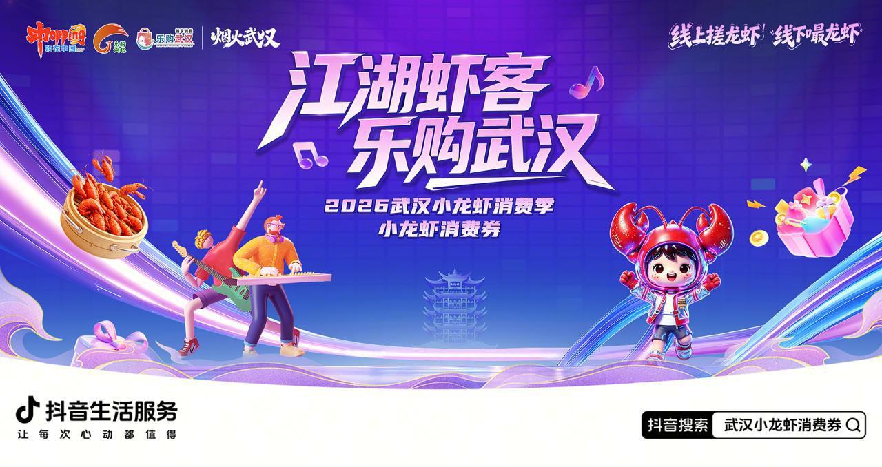 图片17.png