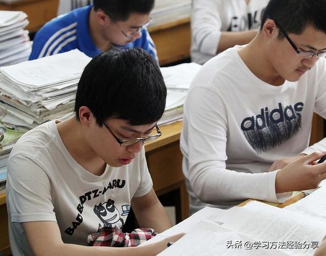 数学正确学习方法
