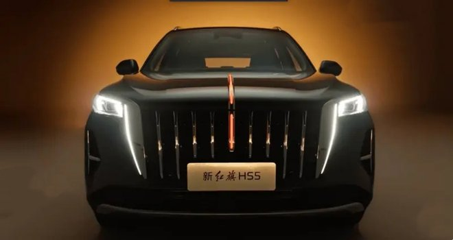 新红旗HS5成都车展上市：一体式大灯+直瀑格栅，换装灵犀座舱