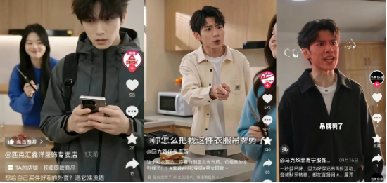 把男顾客当恶意退货者!回力、匹克同款AI广告下架:网友直呼难以接受