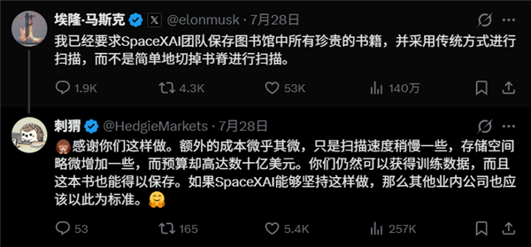 把人类命运挂在嘴边的Anthropic 可能刚刚毁掉全球最后的孤本