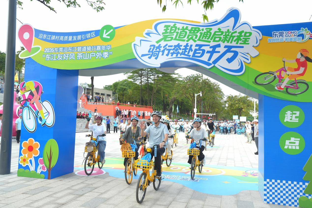 图片 2.png