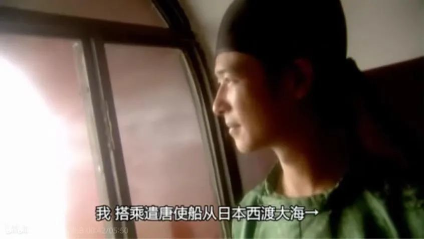 堺雅人在纪录片《新丝绸之路》中扮演遣唐使井真成