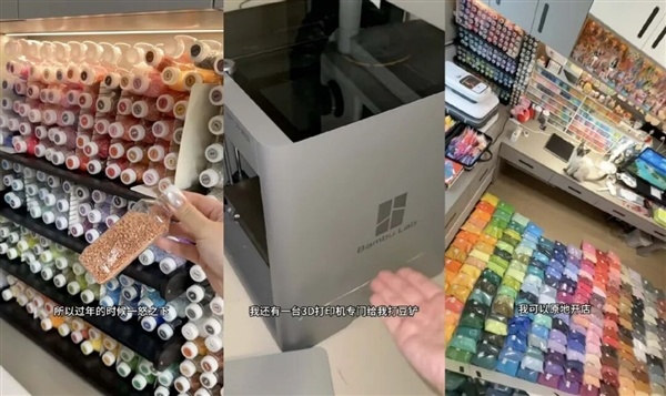 拼豆正式进入大考研时 代