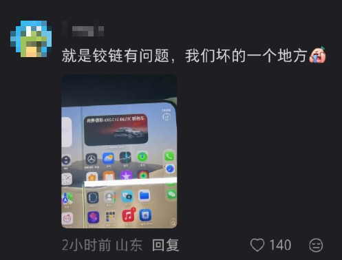 ede78c6b26f4e1c246f49678f4fd86bf.png