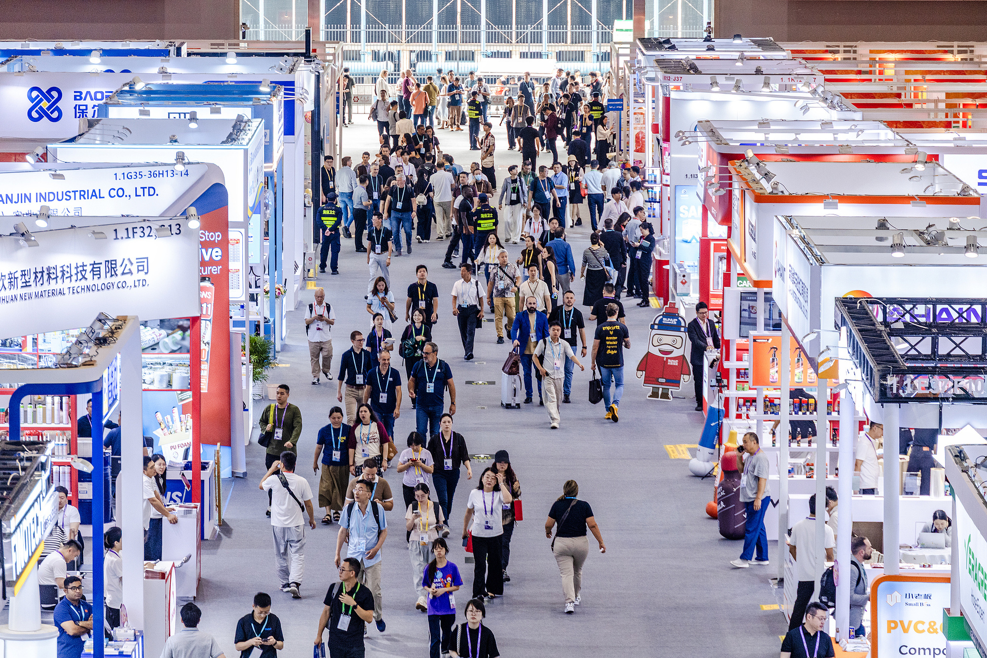 广州，第139届广交会开幕