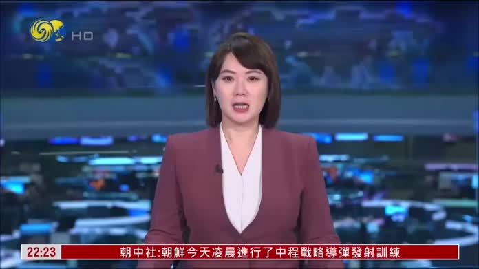首届中俄摇滚音乐节在北京开幕