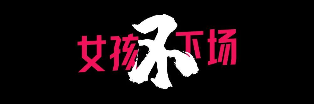一「指」爆红:斩获千万流量,这个WNBA球员只用了22秒 一「指」爆红:斩获千万流量,这个WNBA球员只用了22秒