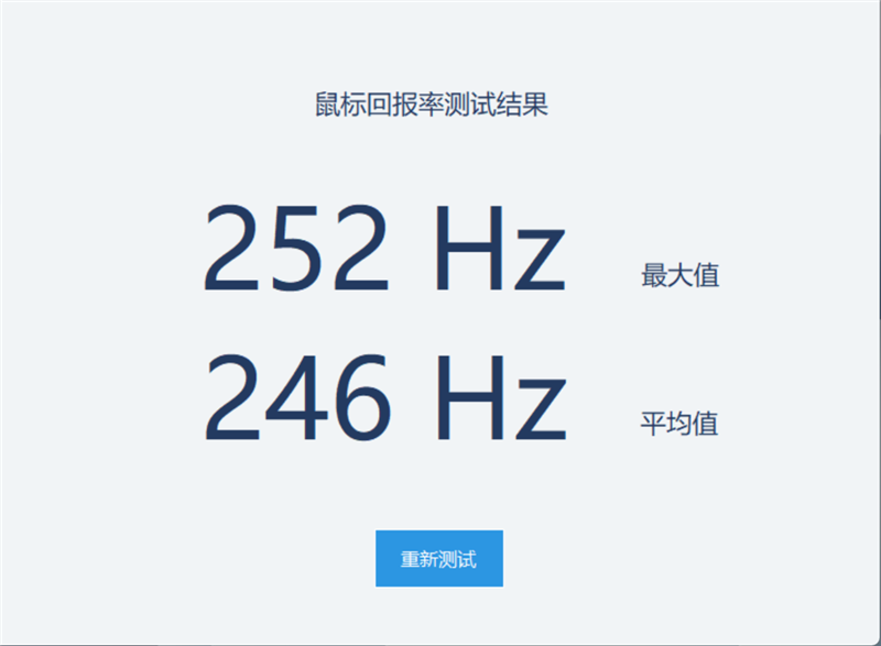 219元办公新选择 微星FORGE K210 WIRELESS COMBO无线键鼠套装评测:轻薄时尚的务实之选