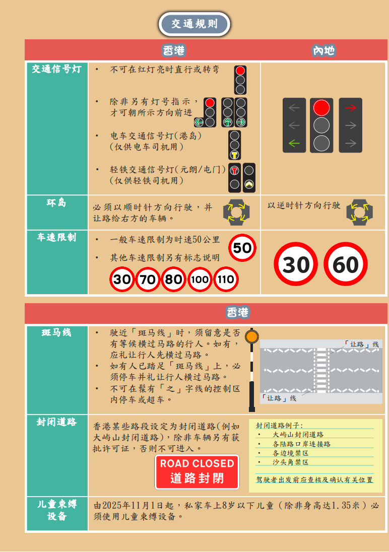 27792fc8-3cff-47f0-84a5-f77c16f6b8bf.png