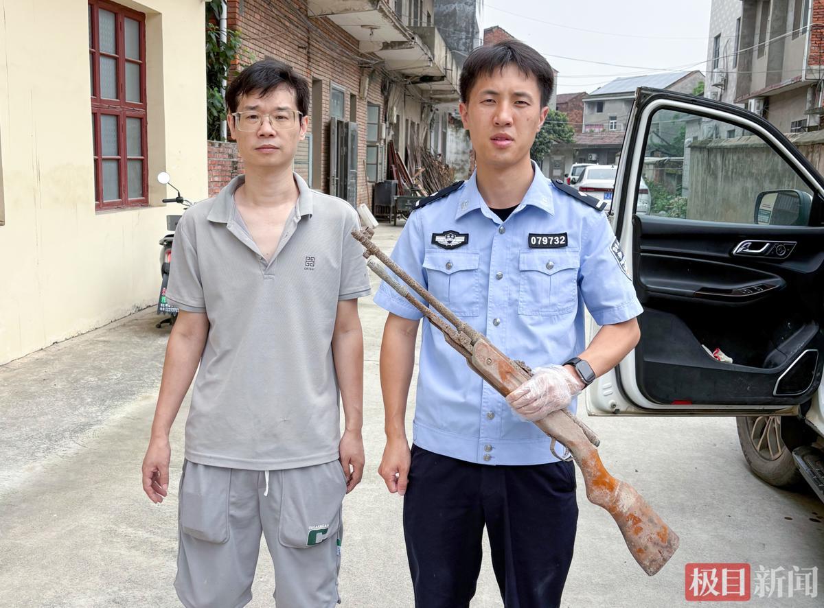 老宅清出锈迹斑斑的猎枪，他第一反应是报警……_凤凰网