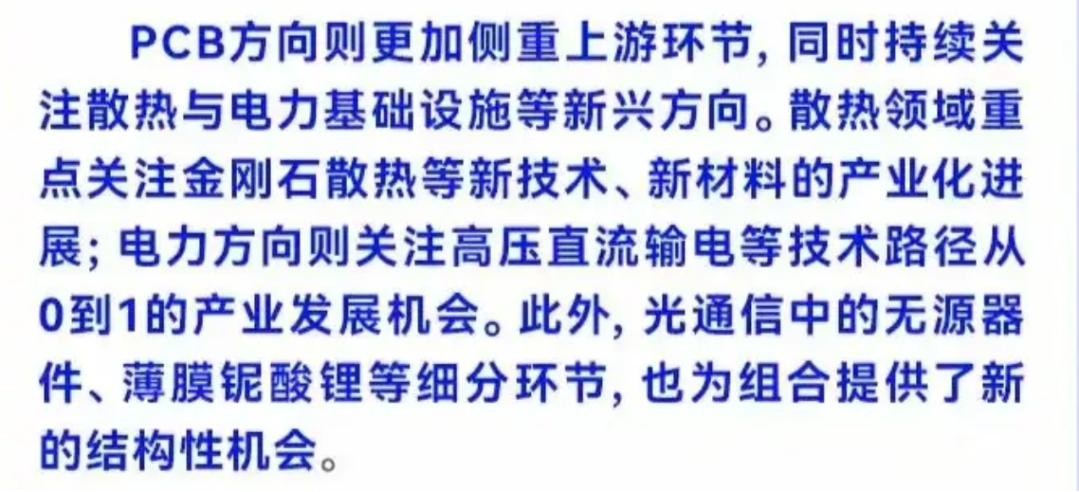 f3739c9b36cf45cab4ac9ecdd5c19354.005.png