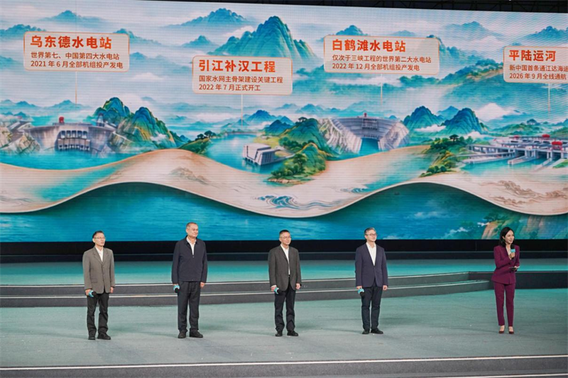《世纪工程》节目现场。主办方供图