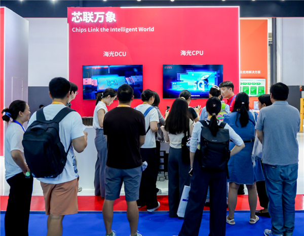 让算力直接变成Token!海光首发开放计算架构:CPU管调度、DCU管生产