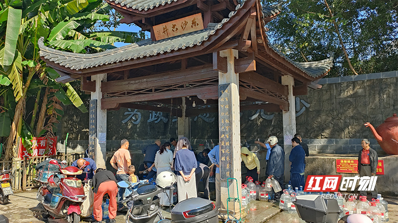 东沙古井.jpg