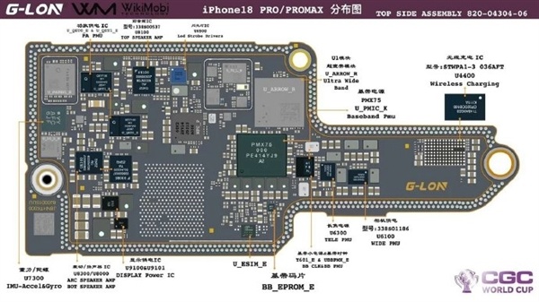 苹果iPhone 18 Pro系列主板图:私自扩容手机要报废、为散热双层设计被弃